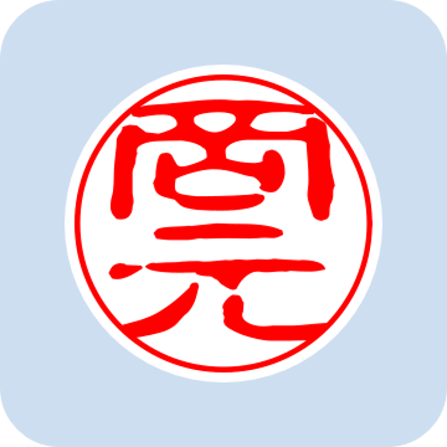 67c6afff860b1f01db42e2e2