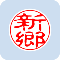 07522新郷