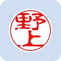 00629野上