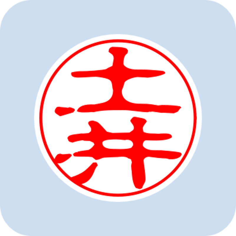 00298土井 | STORES