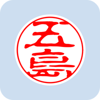 01348五島
