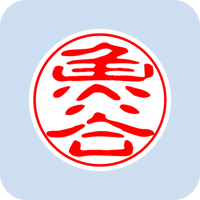 03104魚谷