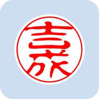 01448吉成