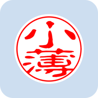 13473小薄