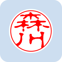 00296森川