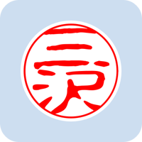 00864三沢