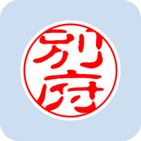 01305別府