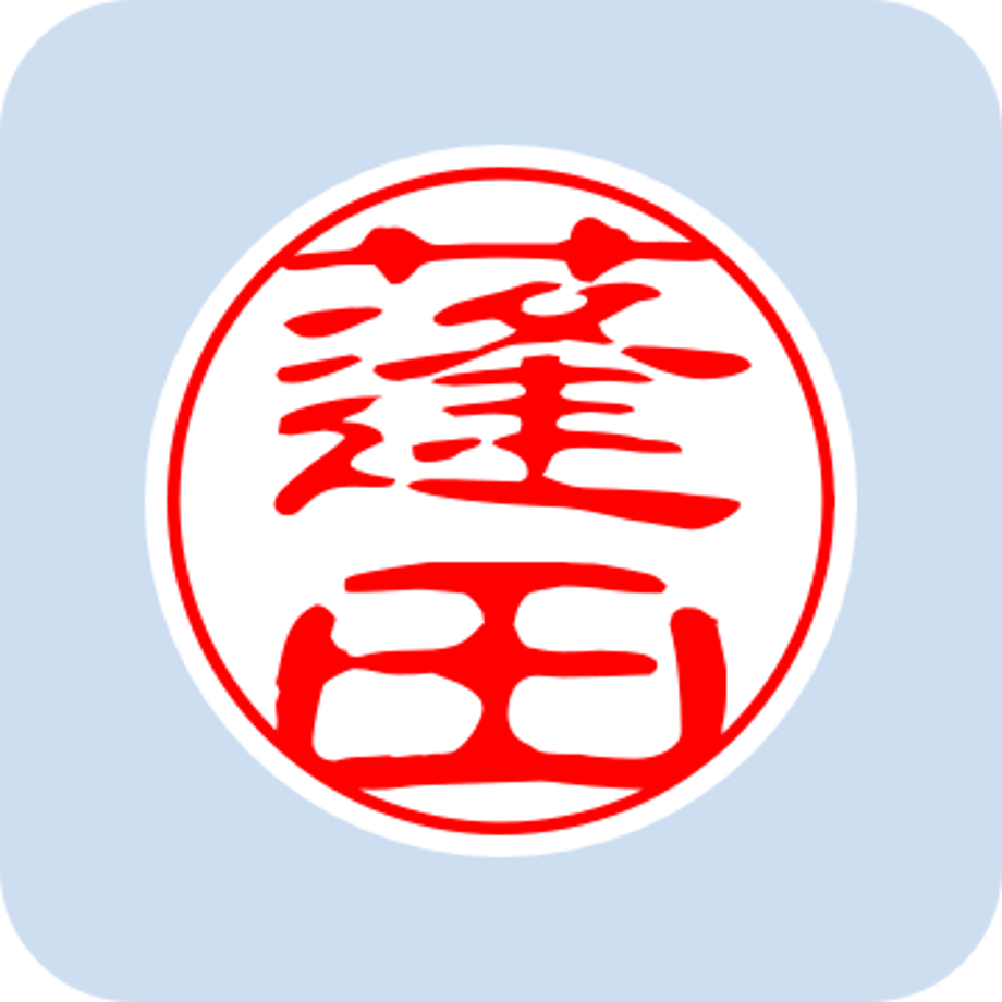 65c702b08fd8875359cc4ea9