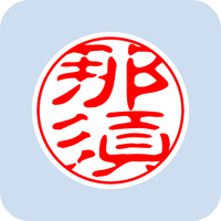 00619那須