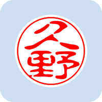 00594久野