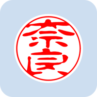 00585奈良