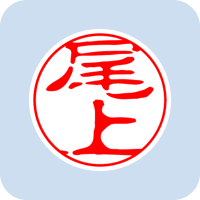 00815尾上