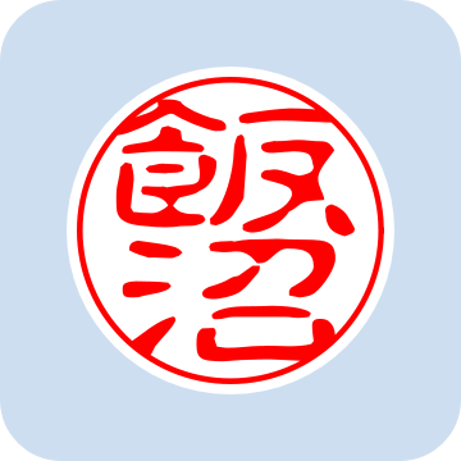 67e39b1ce3848e388af44a48