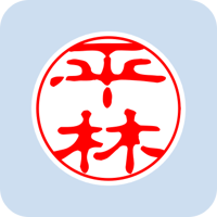 00522平林