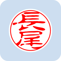 00305長尾