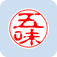 00982五味
