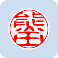 00912熊田