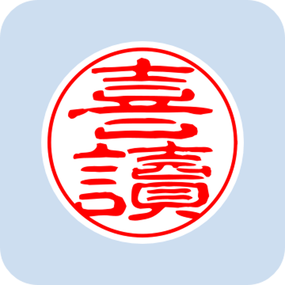 65a8cfc4f7672e002de44c54