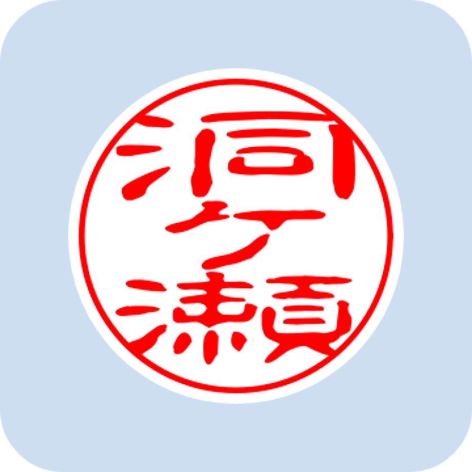 68ff342d41100f65a51753ef