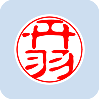 00380丹羽
