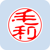 00611毛利