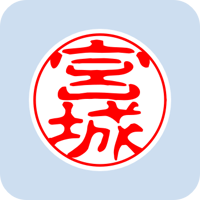 00350宮城