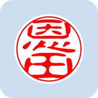 00885恩田