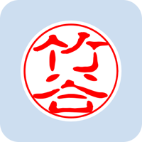 01369竹谷