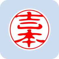 00382吉本