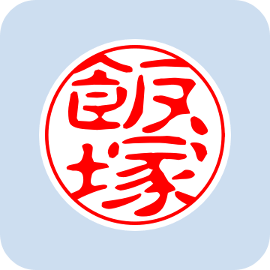 60d3b97891260a3b657487f0