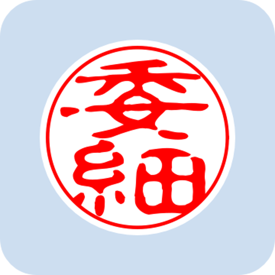 69d630cd1f0e5a6d42e2b2e9