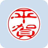00958平賀