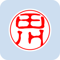 00699田川