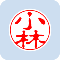 00009小林