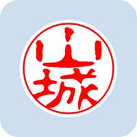 00650山城