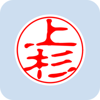 00841上杉
