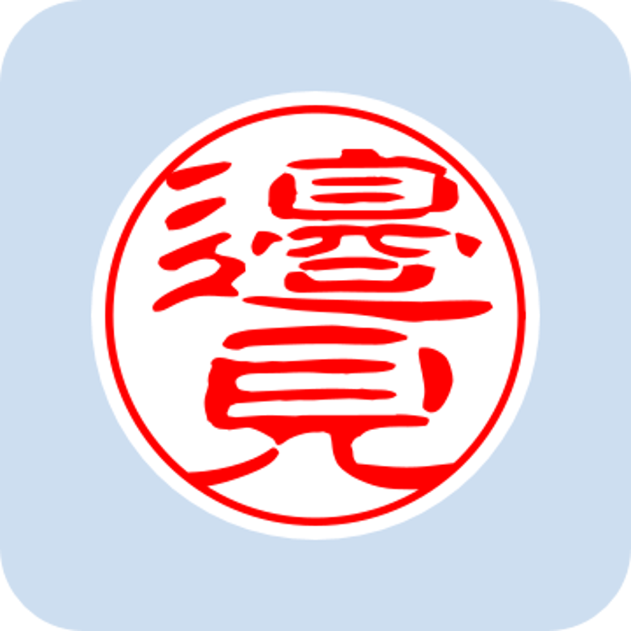 682dd47ffafd8b4a67842eef