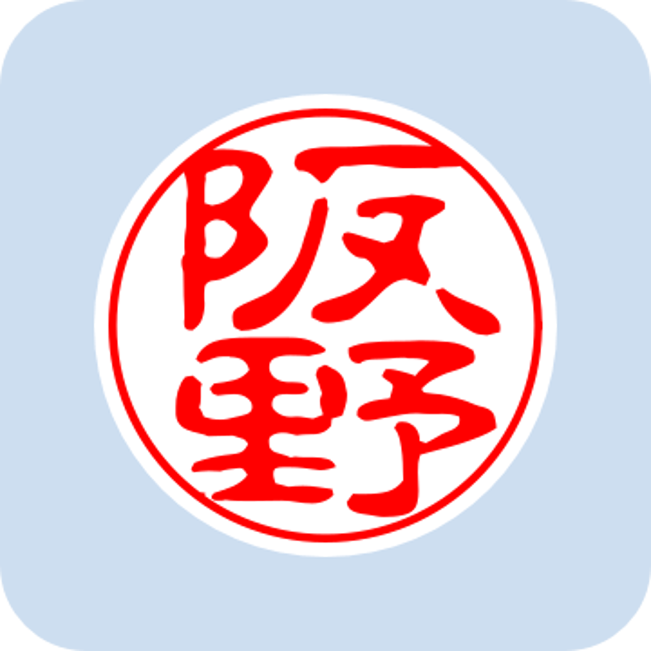 6908c8dbe70d9734688ae811