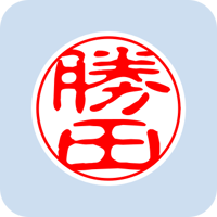 00875勝田