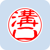00419溝口