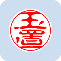 00846玉置