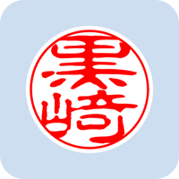 00935黒崎