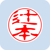 00521辻本
