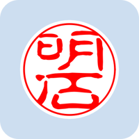 00869明石