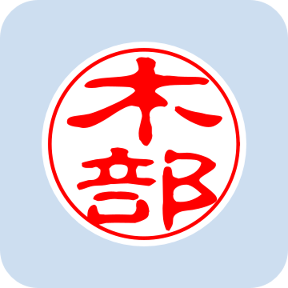 66ab5b8fe37c5b0804c401f8