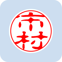 00580市村