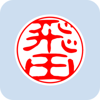 00840飛田