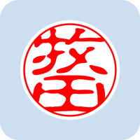 00992牧田