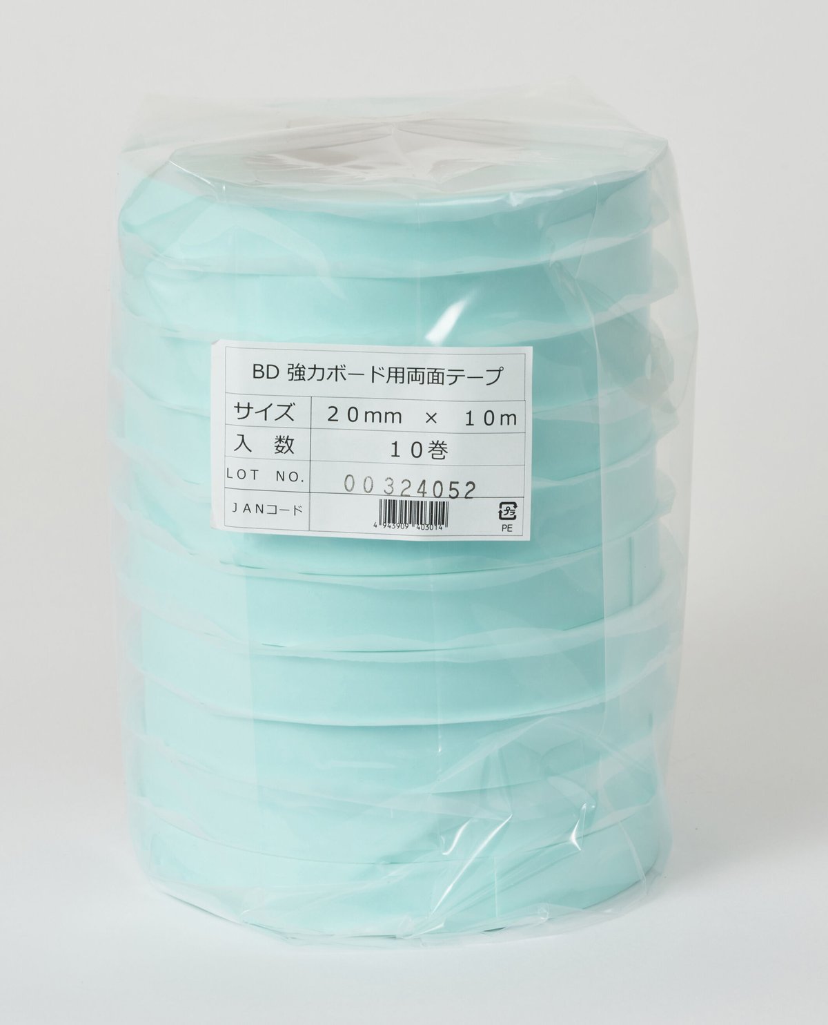 BD 強力ボード用両面テープ 20mmX1.1mmX10M | 高翔パワーツール