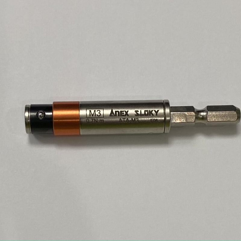 ANEX 電気工事用トルクアダプター・ビットセット | 高翔パワー ANEX 電気工事用トルクアダプター・ビットセット | 高翔パワー